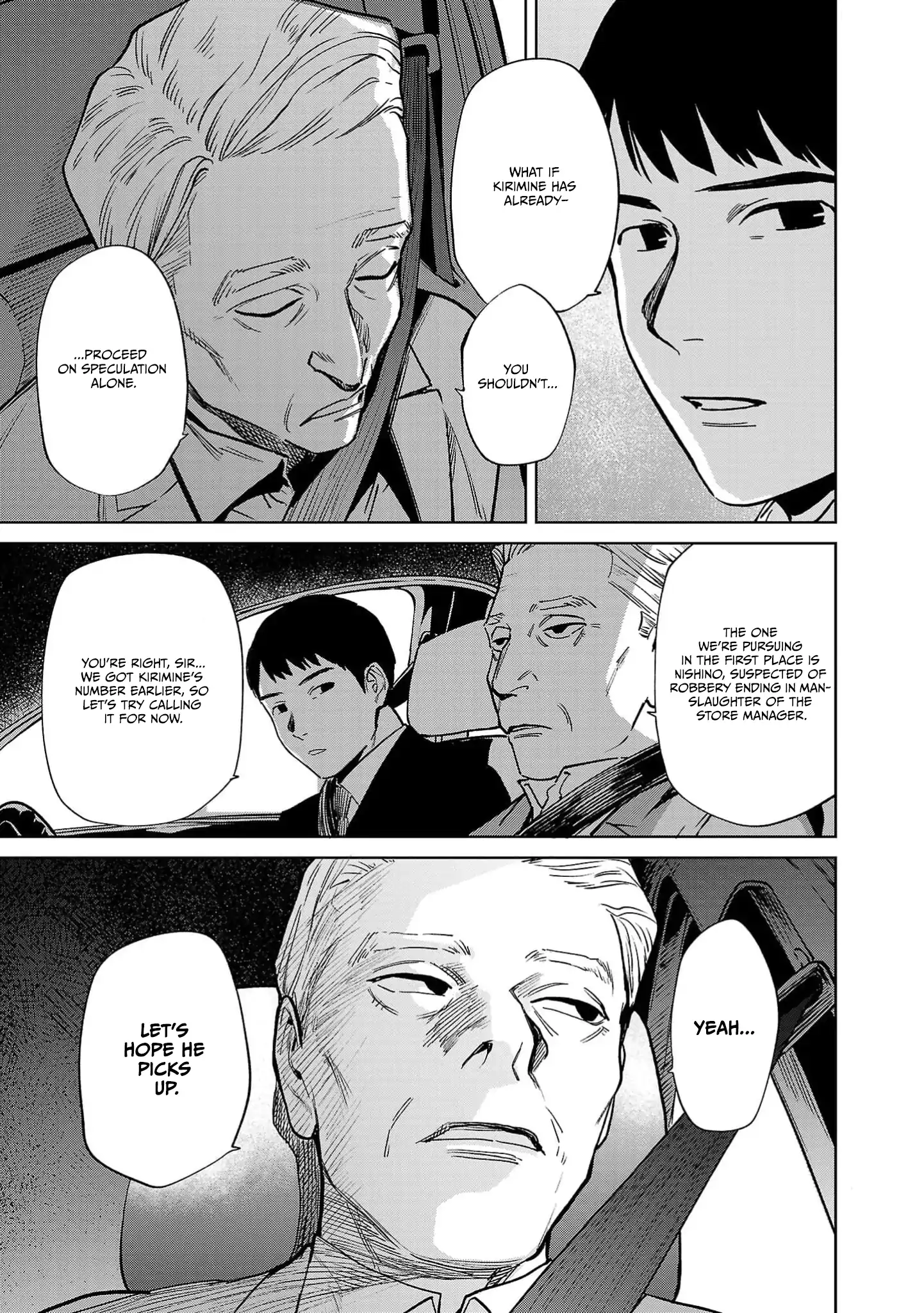 Jaa, Kimi no Kawari ni Korosou ka? Chapter 49 page 11 - 
