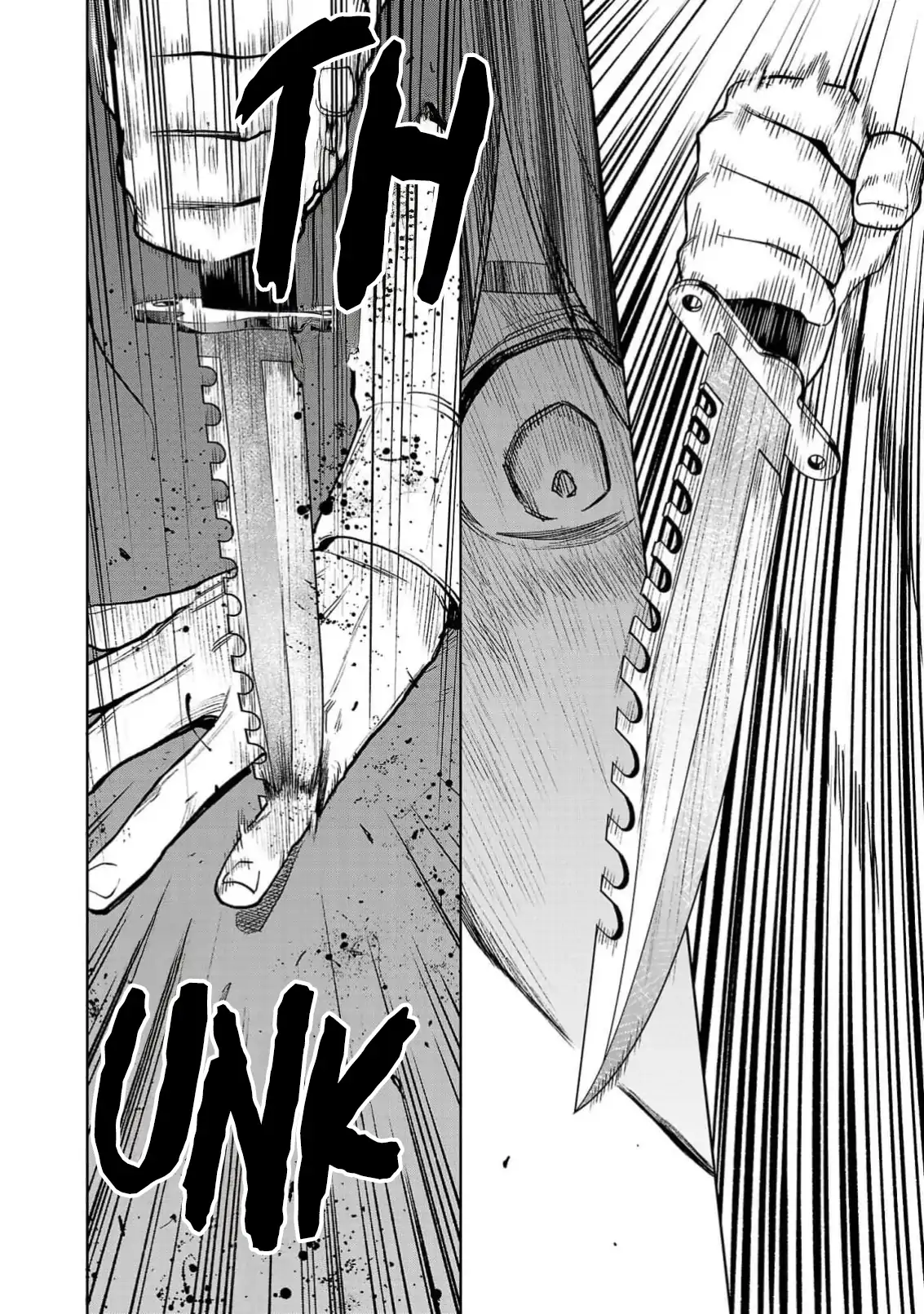 Jaa, Kimi no Kawari ni Korosou ka? Chapter 49 page 16 - 
