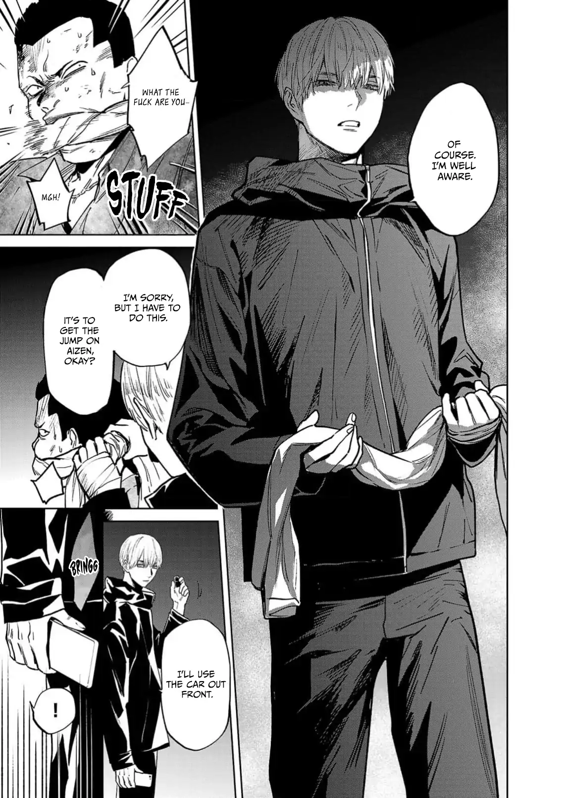Jaa, Kimi no Kawari ni Korosou ka? Chapter 49 page 23 - 