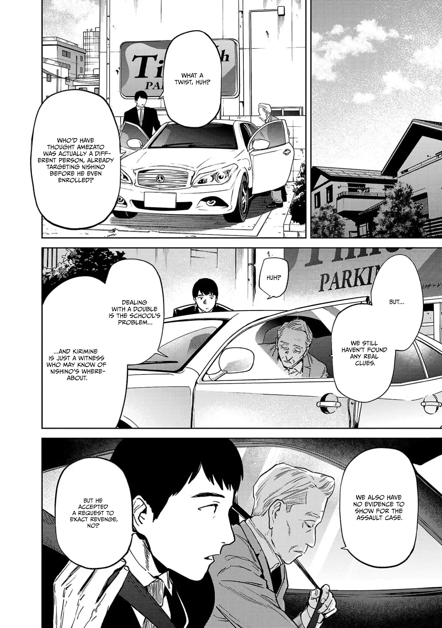 Jaa, Kimi no Kawari ni Korosou ka? Chapter 49 page 10 - 