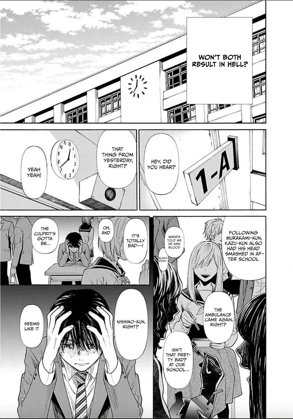 Jaa, Kimi no Kawari ni Korosou ka? Chapter 5 page 13 - 