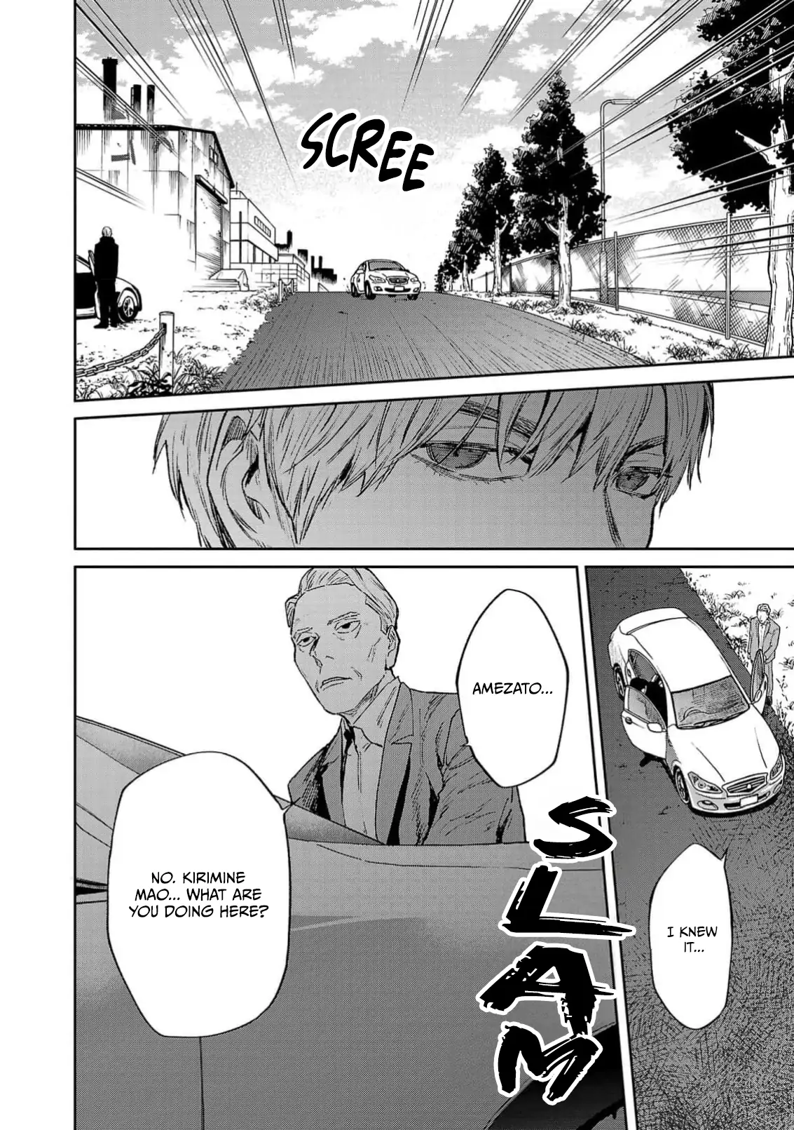 Jaa, Kimi no Kawari ni Korosou ka? Chapter 50 page 21 - 