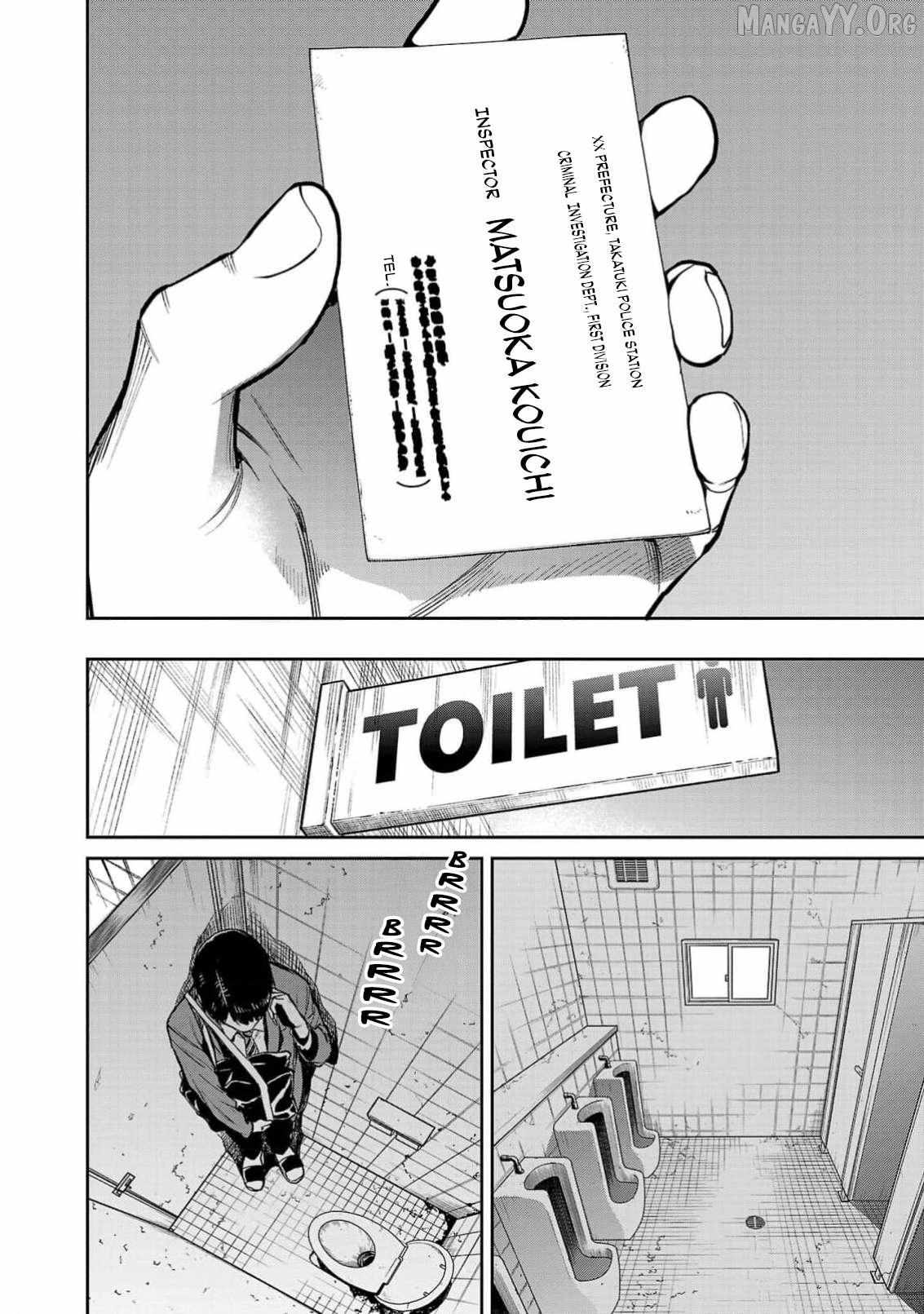 Jaa, Kimi no Kawari ni Korosou ka? Chapter 51 page 16 - 