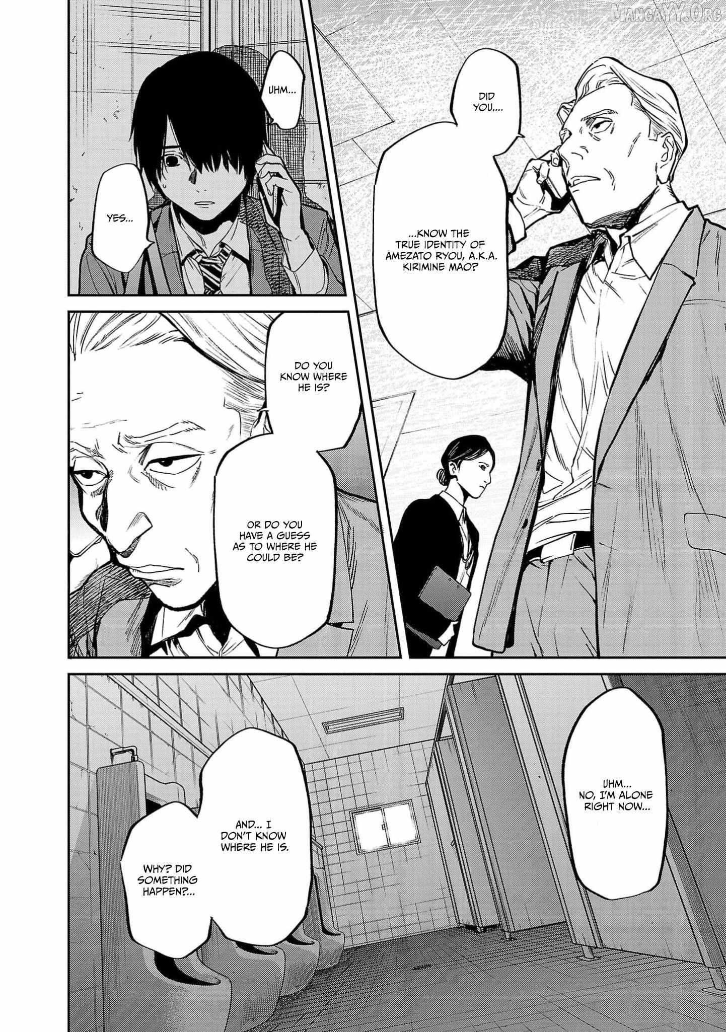 Jaa, Kimi no Kawari ni Korosou ka? Chapter 51 page 18 - 