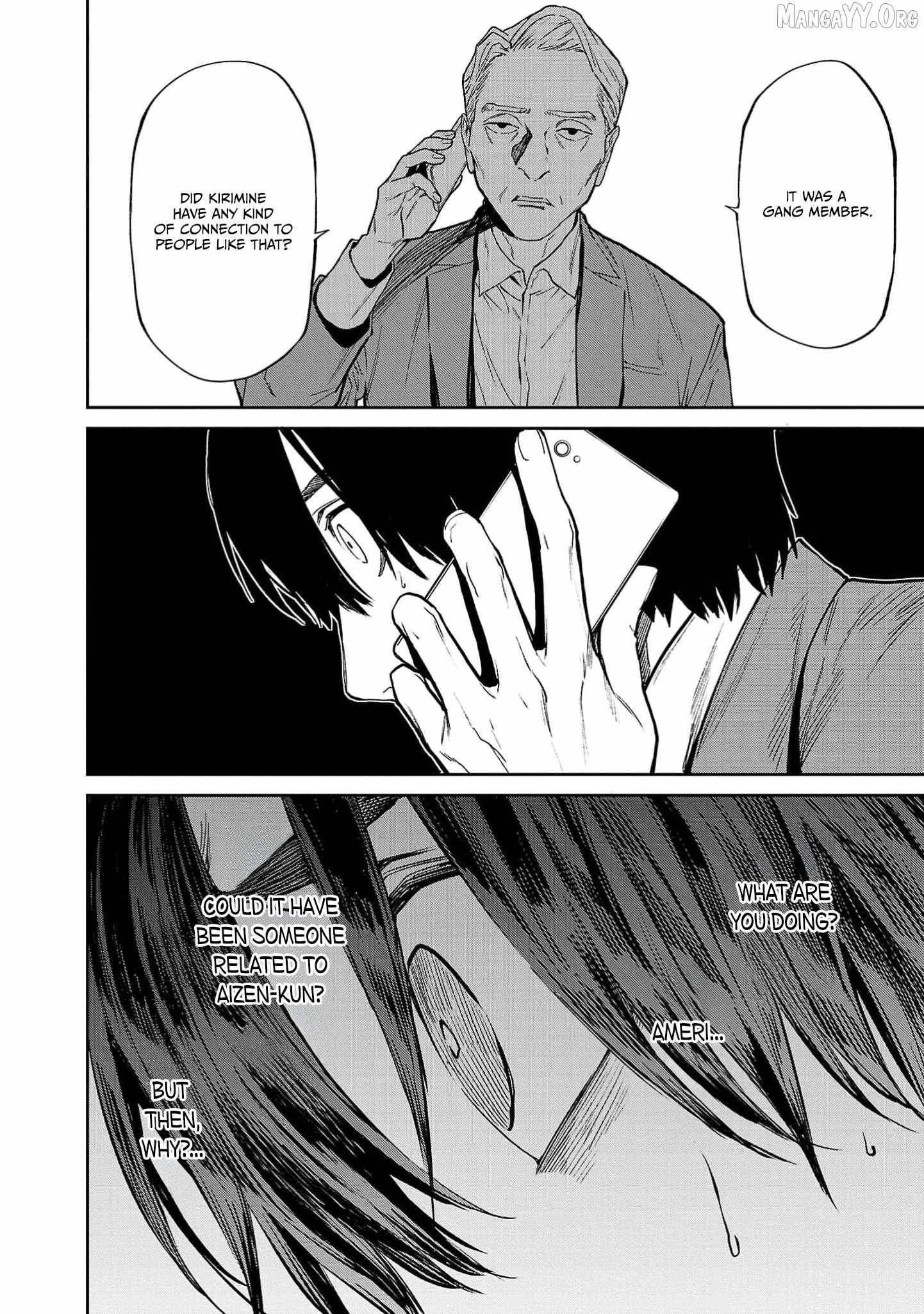 Jaa, Kimi no Kawari ni Korosou ka? Chapter 51 page 20 - 