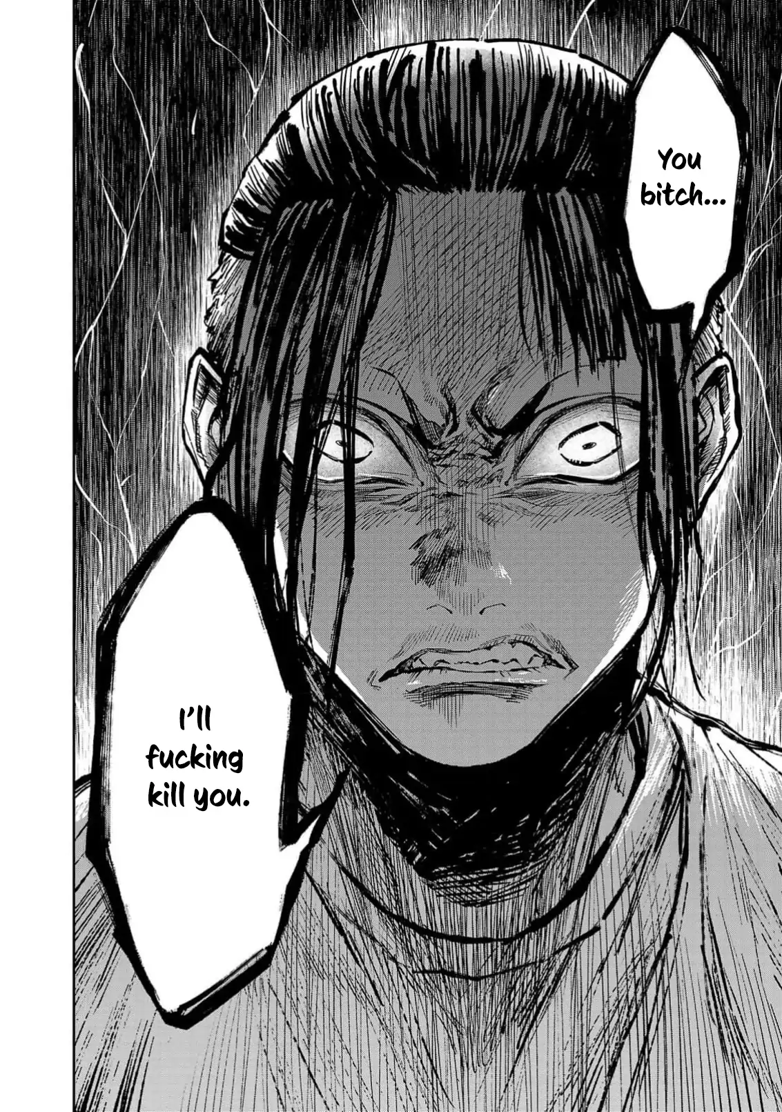 Jaa, Kimi no Kawari ni Korosou ka? Chapter 52 page 25 - 