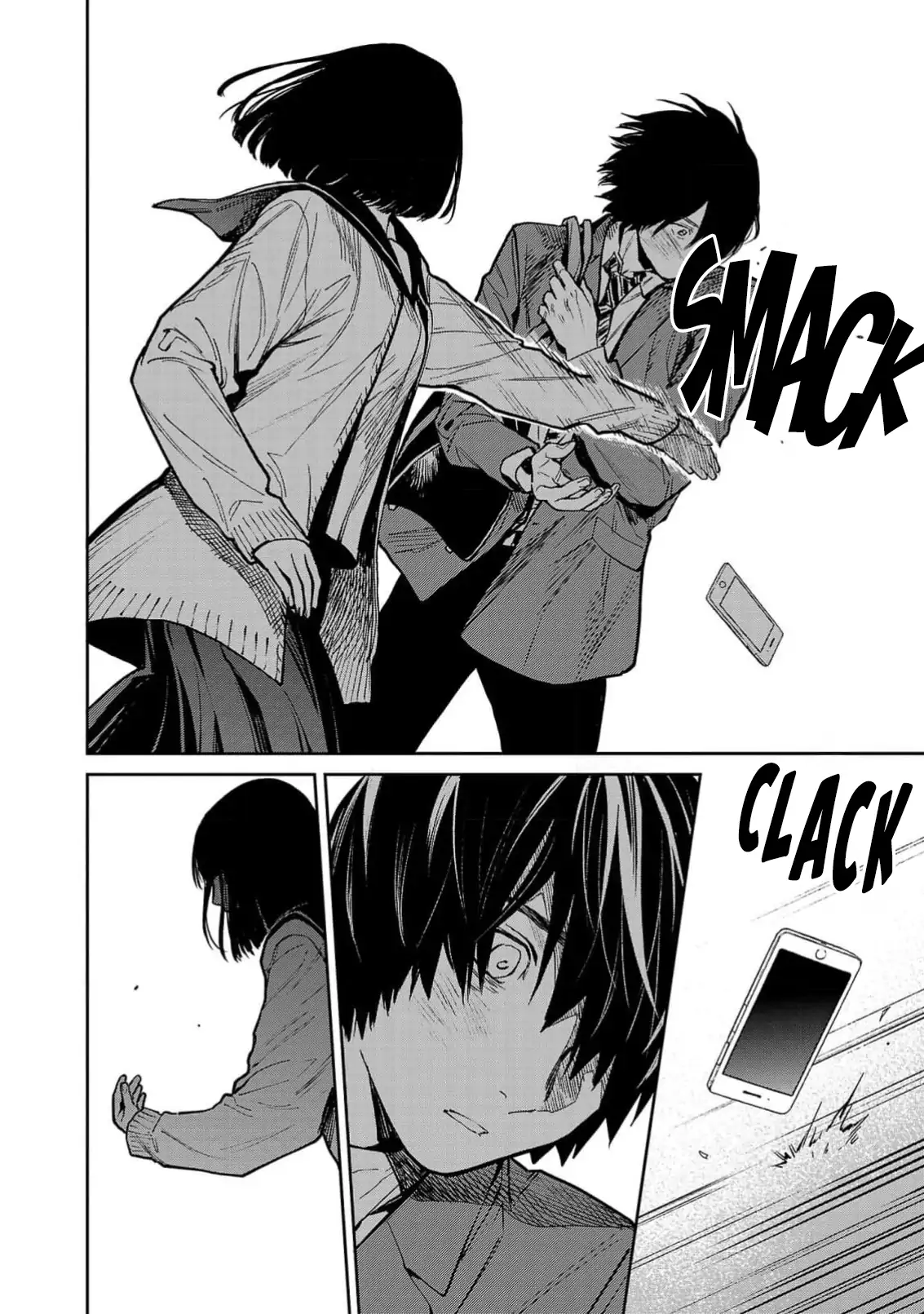 Jaa, Kimi no Kawari ni Korosou ka? Chapter 52 page 7 - 