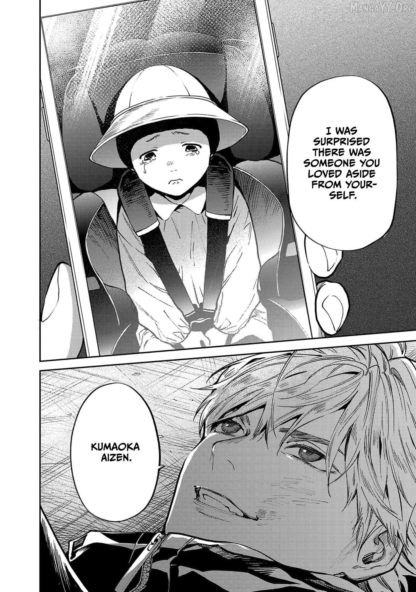 Jaa, Kimi no Kawari ni Korosou ka? Chapter 53 page 4 - 