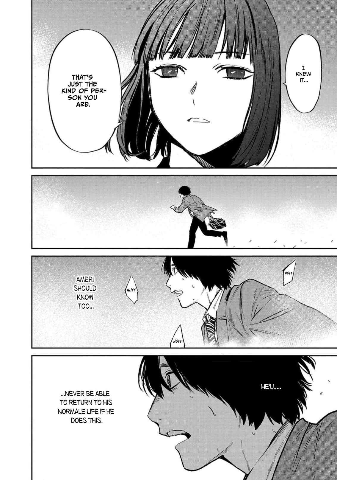 Jaa, Kimi no Kawari ni Korosou ka? Chapter 54 page 21 - 