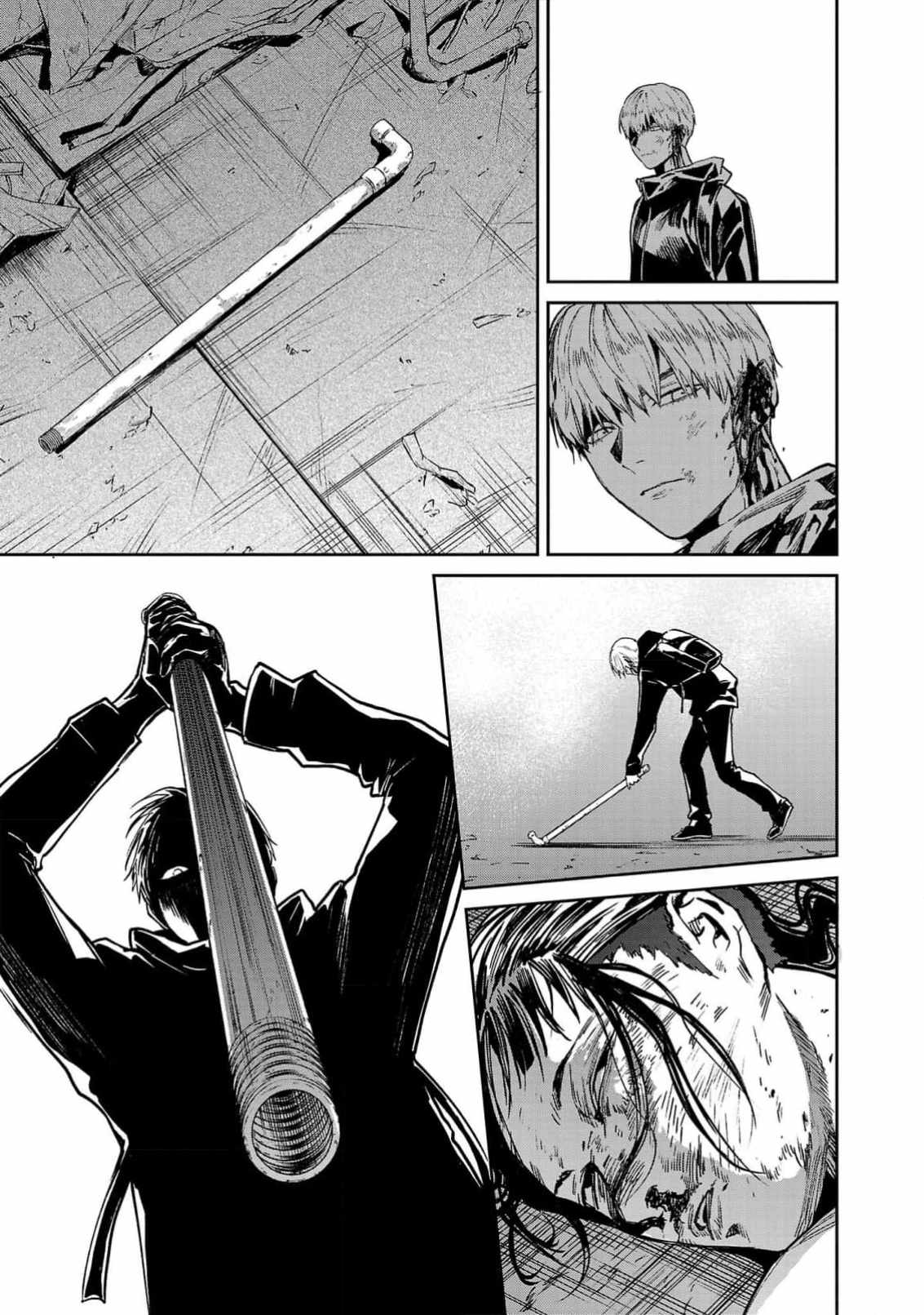 Jaa, Kimi no Kawari ni Korosou ka? Chapter 54 page 6 - 