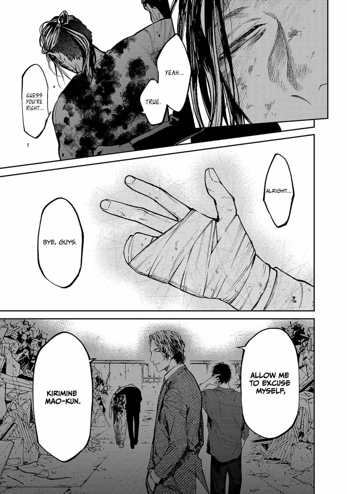 Jaa, Kimi no Kawari ni Korosou ka? Chapter 57 page 12 - 