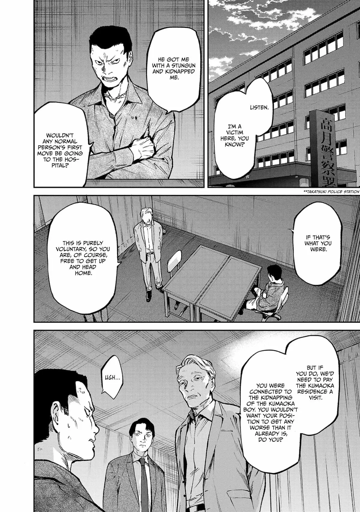 Jaa, Kimi no Kawari ni Korosou ka? Chapter 57 page 17 - 