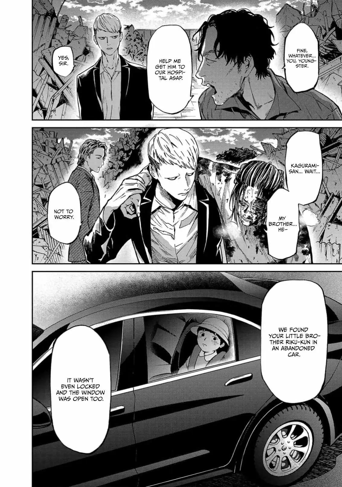 Jaa, Kimi no Kawari ni Korosou ka? Chapter 57 page 5 - 