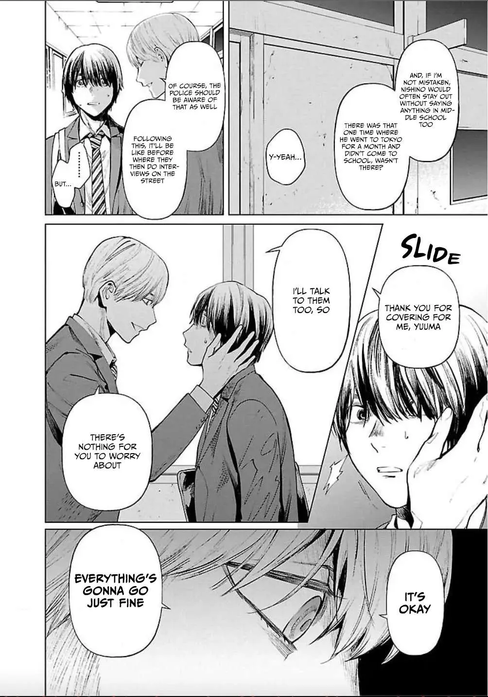 Jaa, Kimi no Kawari ni Korosou ka? Chapter 6 page 11 - 