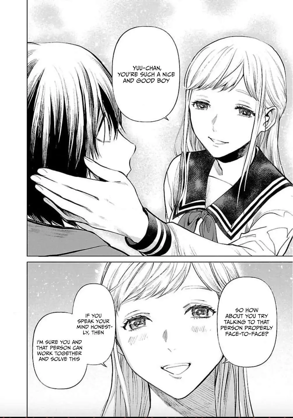 Jaa, Kimi no Kawari ni Korosou ka? Chapter 6 page 19 - 