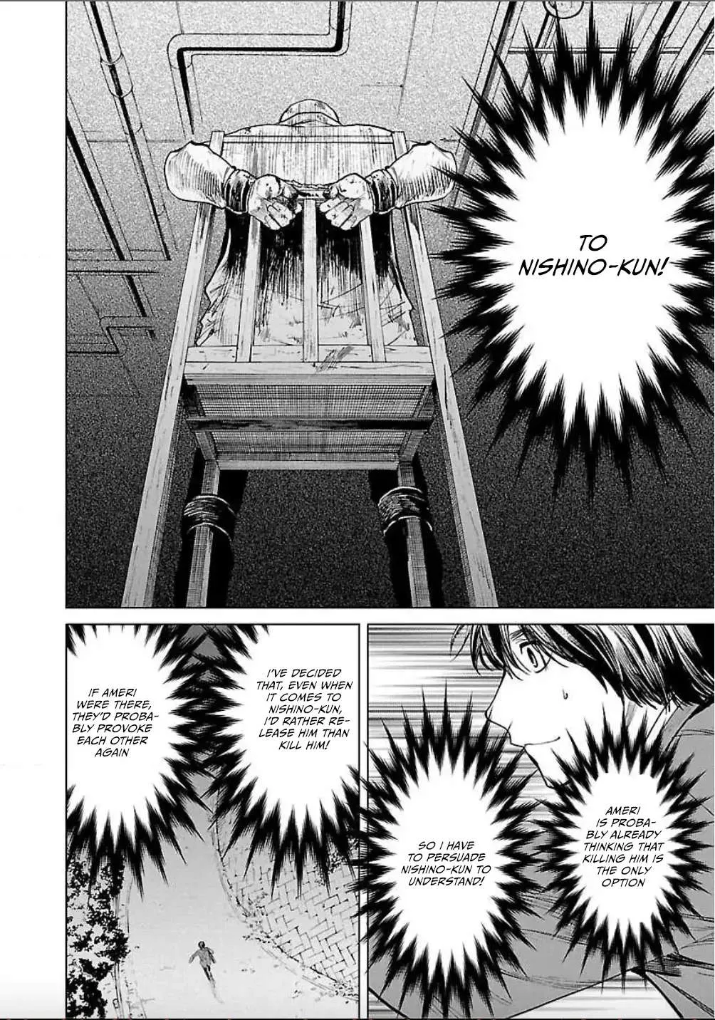 Jaa, Kimi no Kawari ni Korosou ka? Chapter 6 page 23 - 