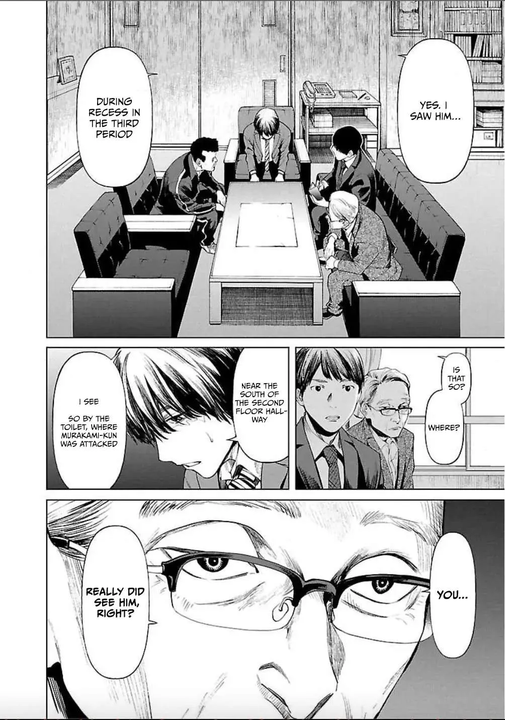 Jaa, Kimi no Kawari ni Korosou ka? Chapter 6 page 7 - 