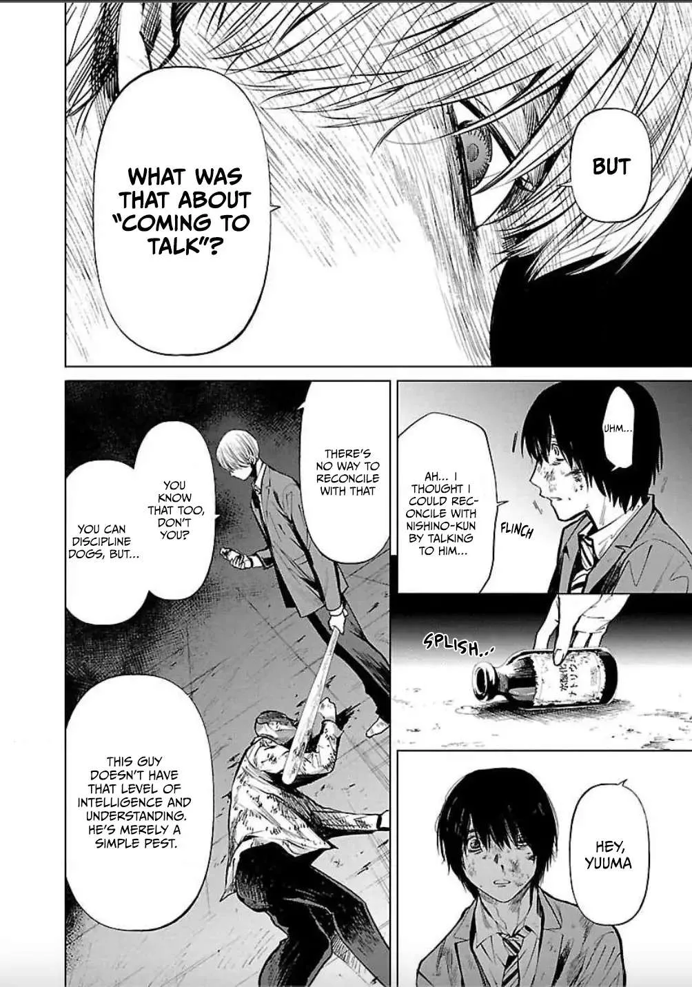 Jaa, Kimi no Kawari ni Korosou ka? Chapter 7 page 17 - 
