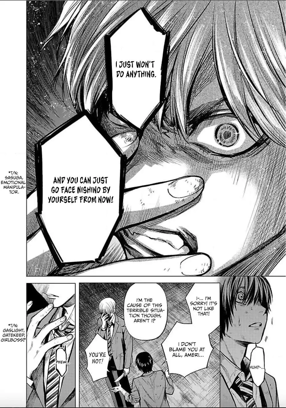 Jaa, Kimi no Kawari ni Korosou ka? Chapter 8 page 16 - 