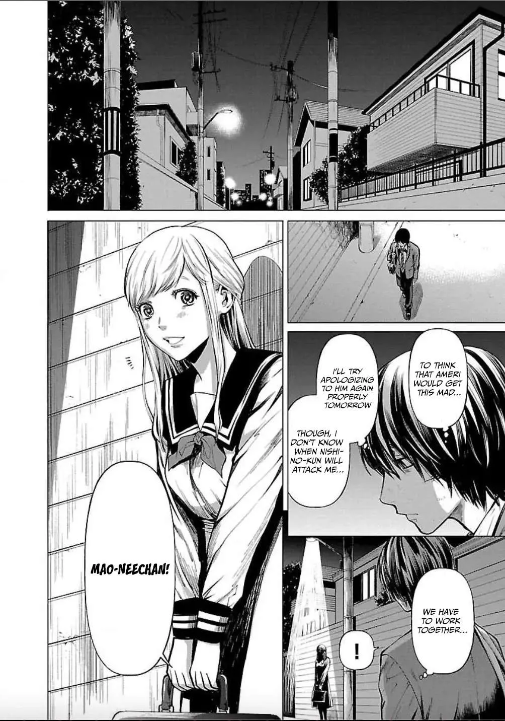 Jaa, Kimi no Kawari ni Korosou ka? Chapter 8 page 18 - 