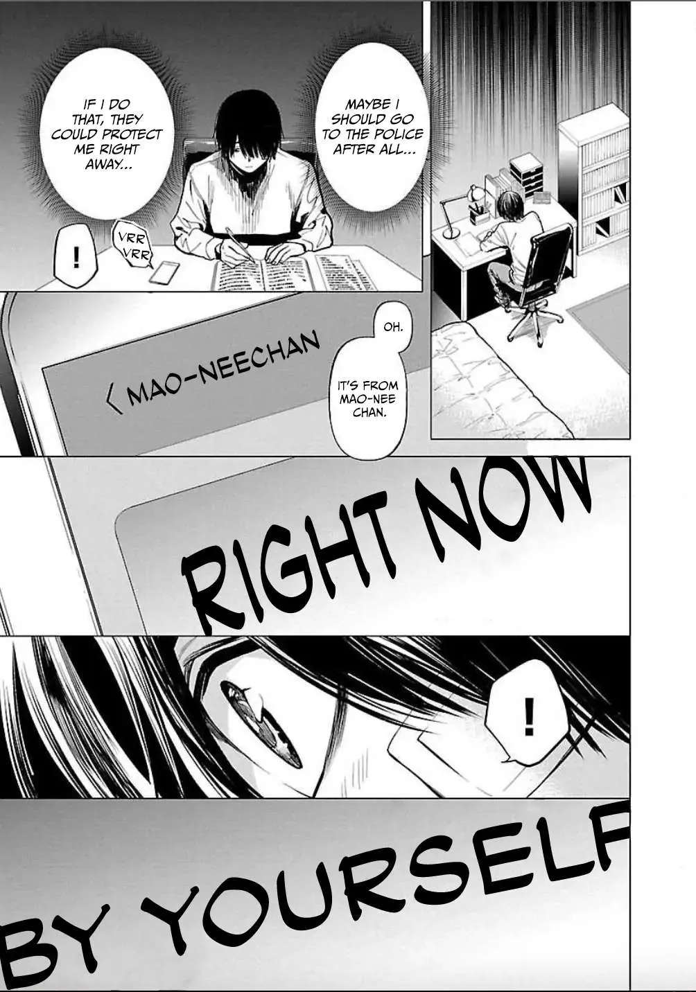 Jaa, Kimi no Kawari ni Korosou ka? Chapter 8 page 23 - 