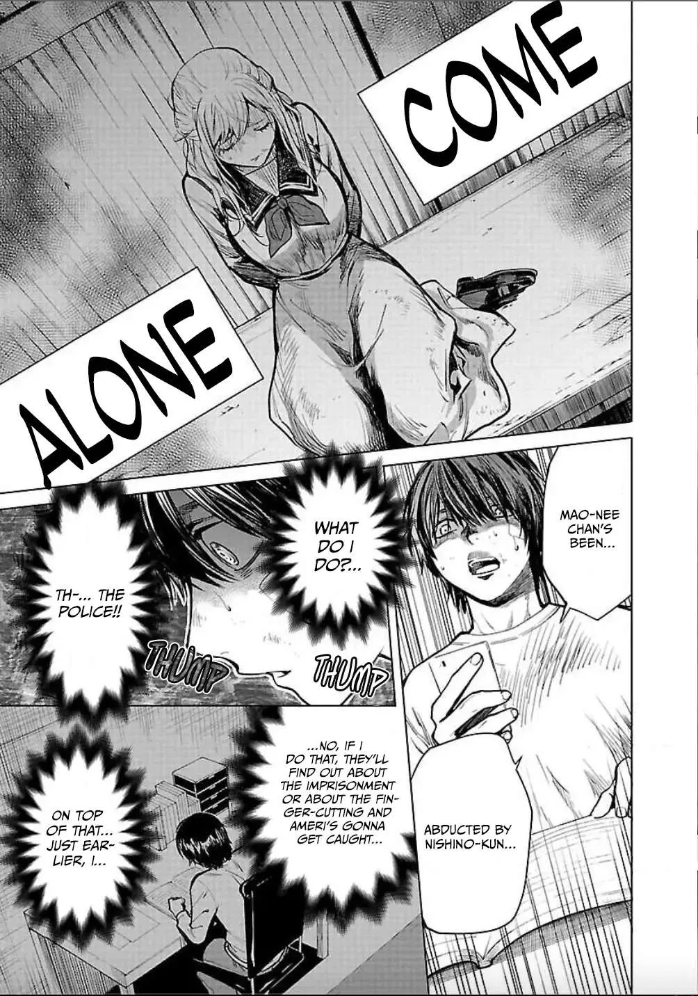 Jaa, Kimi no Kawari ni Korosou ka? Chapter 9 page 3 - 