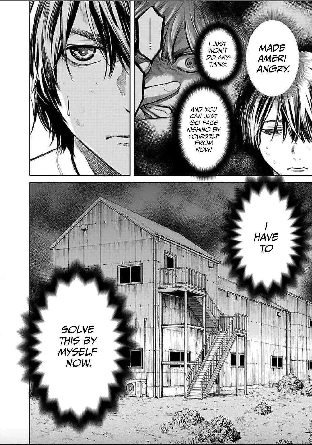 Jaa, Kimi no Kawari ni Korosou ka? Chapter 9 page 4 - 