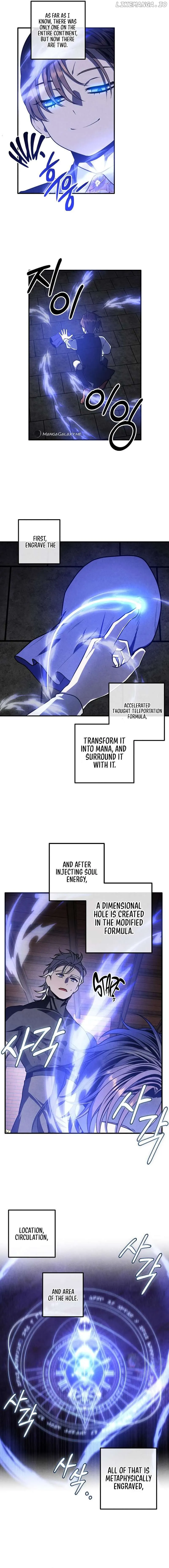  Chapter 107 page 7 - 