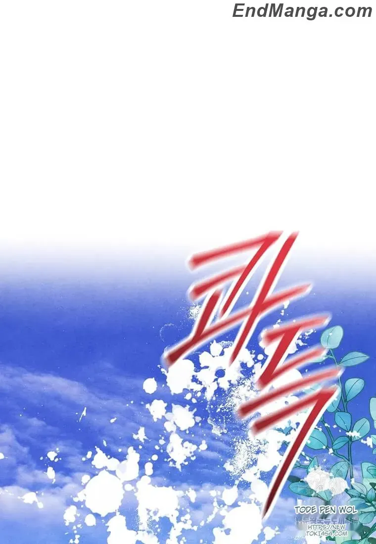  Chapter 115 page 2 - 