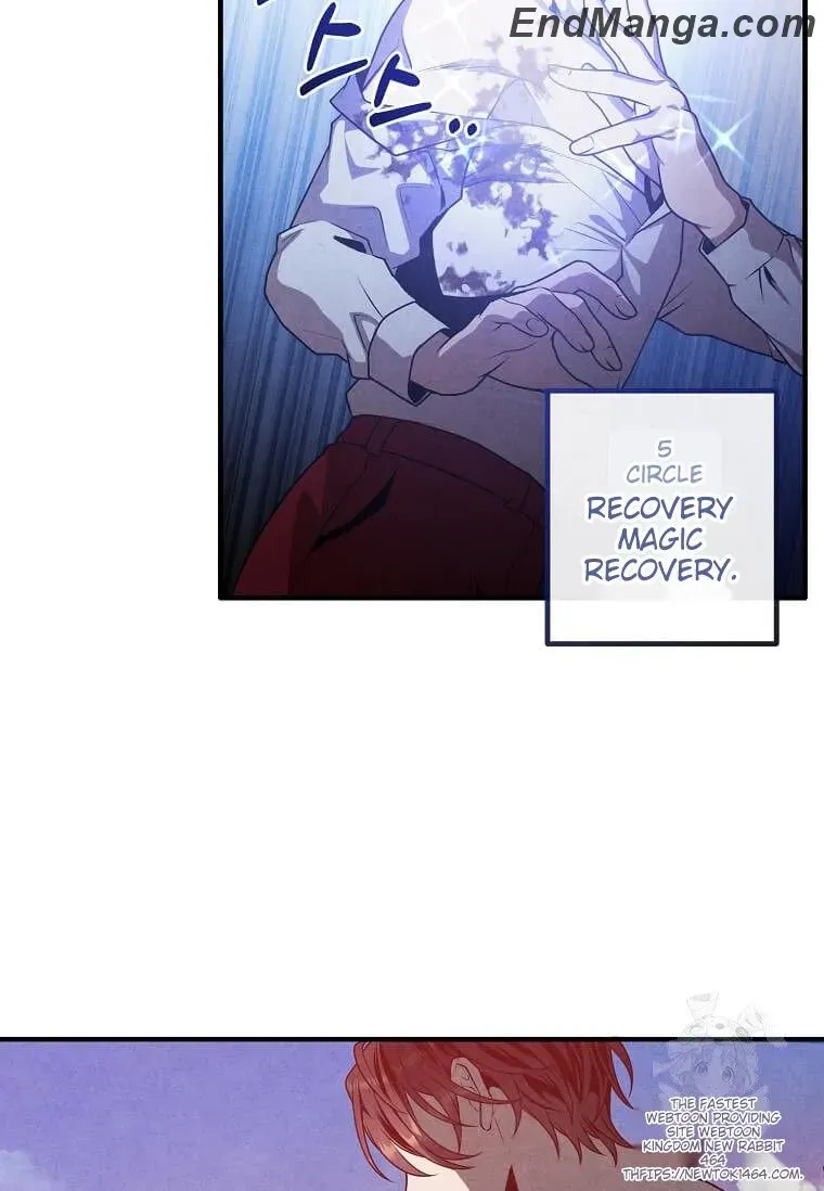  Chapter 115 page 72 - 