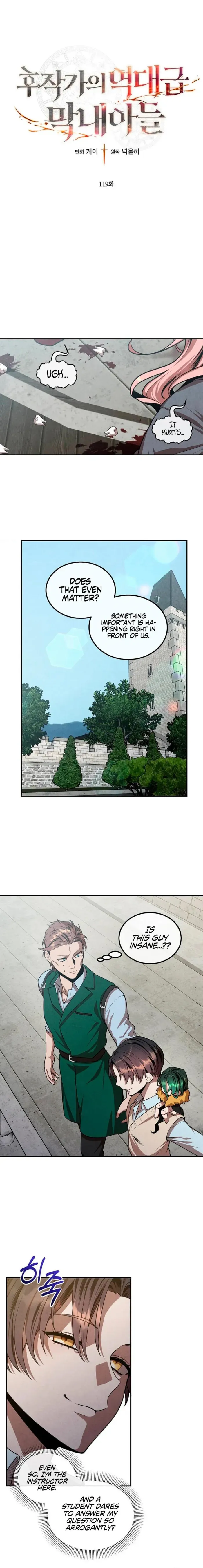  Chapter 119 page 1 - 