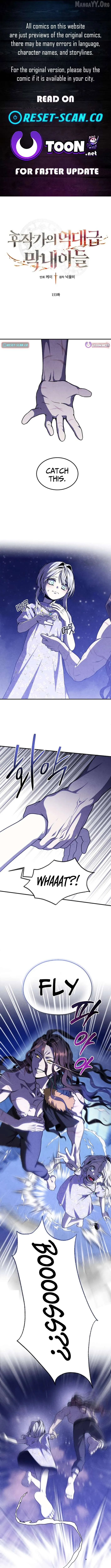  Chapter 153 page 1 - 