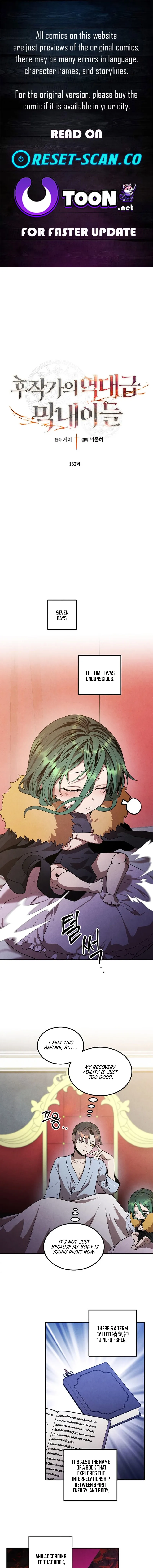  Chapter 162 page 1 - 