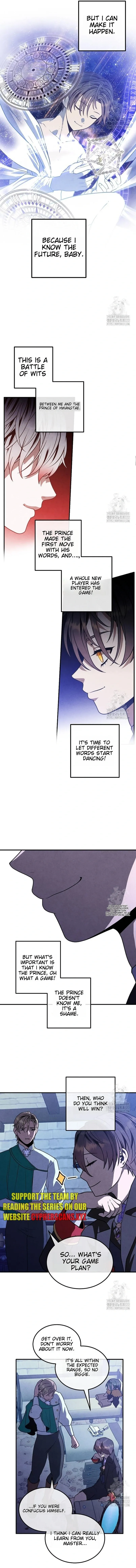  Chapter 96 page 5 - 