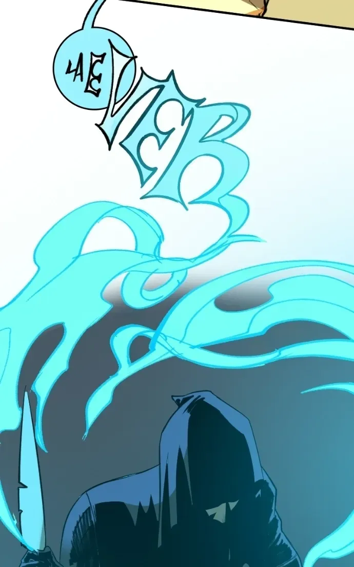 Jack the Ripper Chapter 20 page 55 - 