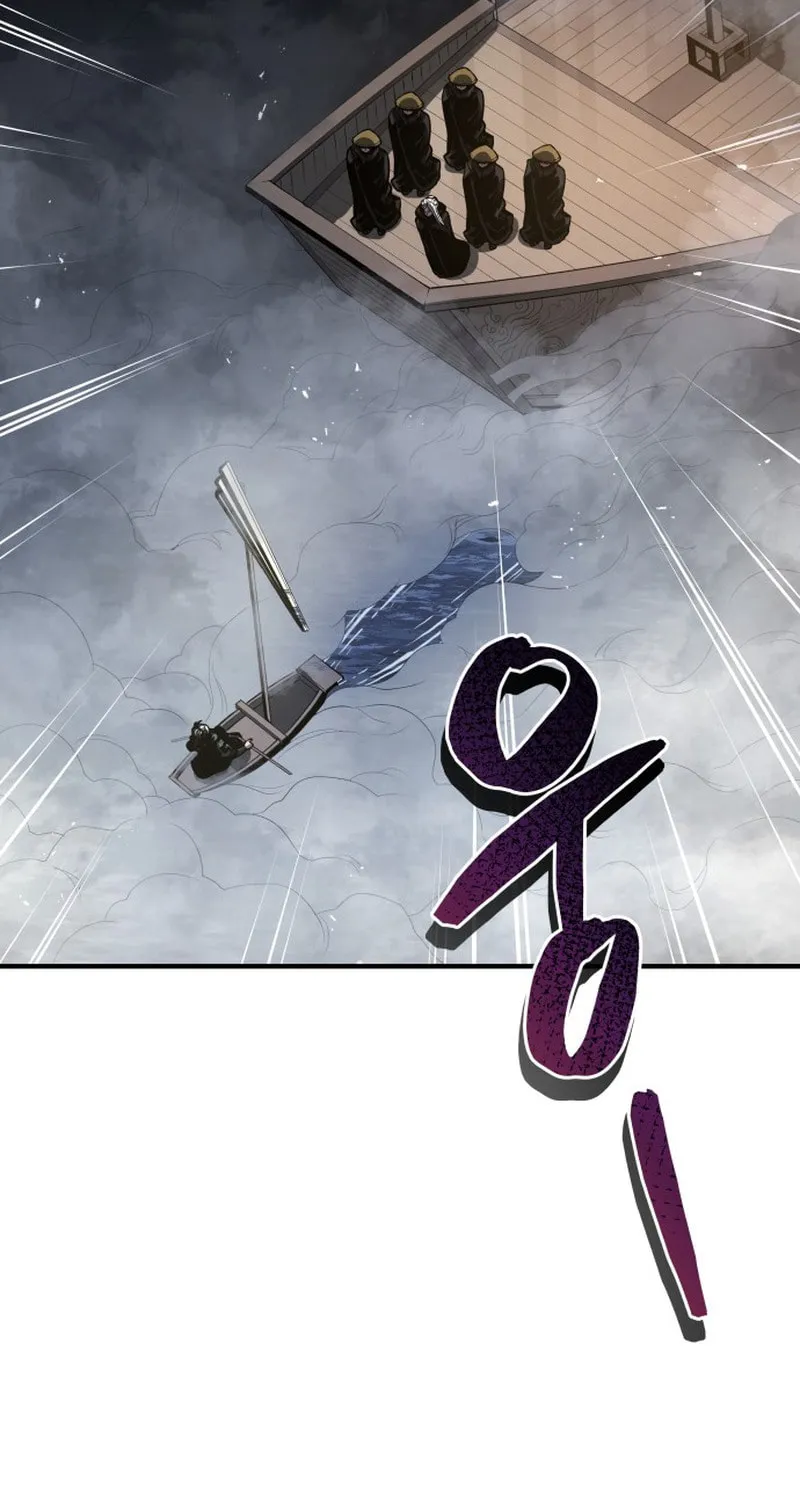 Jade of the Eight Gates Chapter 1 page 11 - 