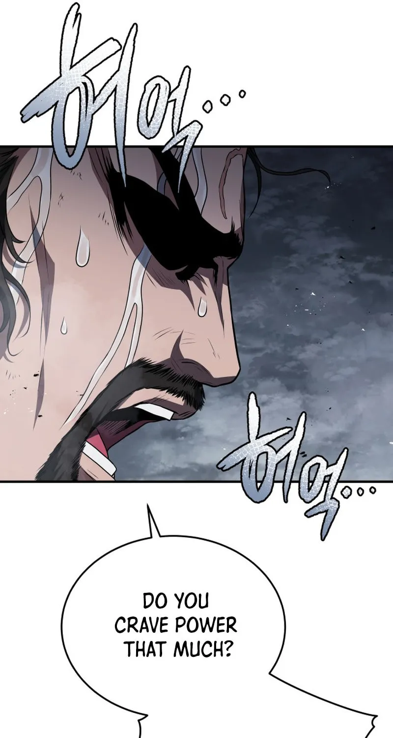 Jade of the Eight Gates Chapter 1 page 20 - 