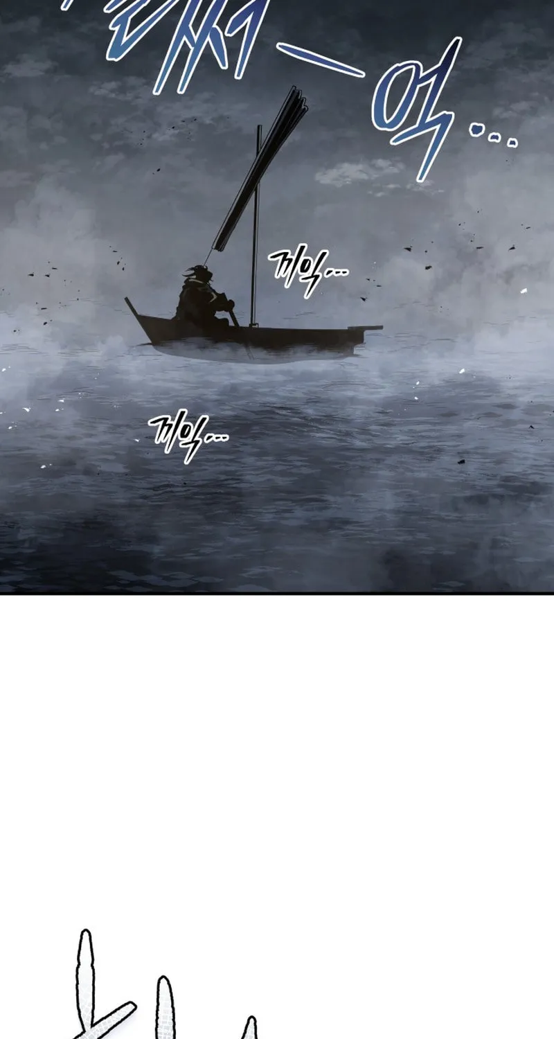 Jade of the Eight Gates Chapter 1 page 3 - 
