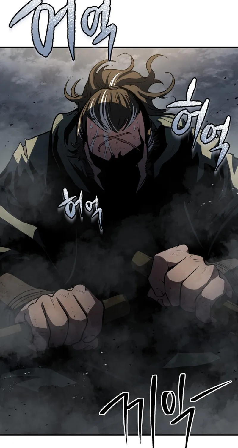 Jade of the Eight Gates Chapter 1 page 4 - 