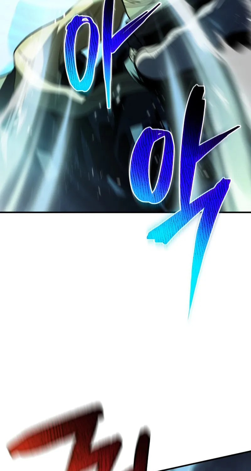 Jade of the Eight Gates Chapter 1 page 35 - 
