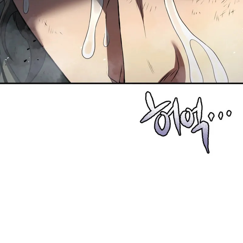 Jade of the Eight Gates Chapter 1 page 6 - 