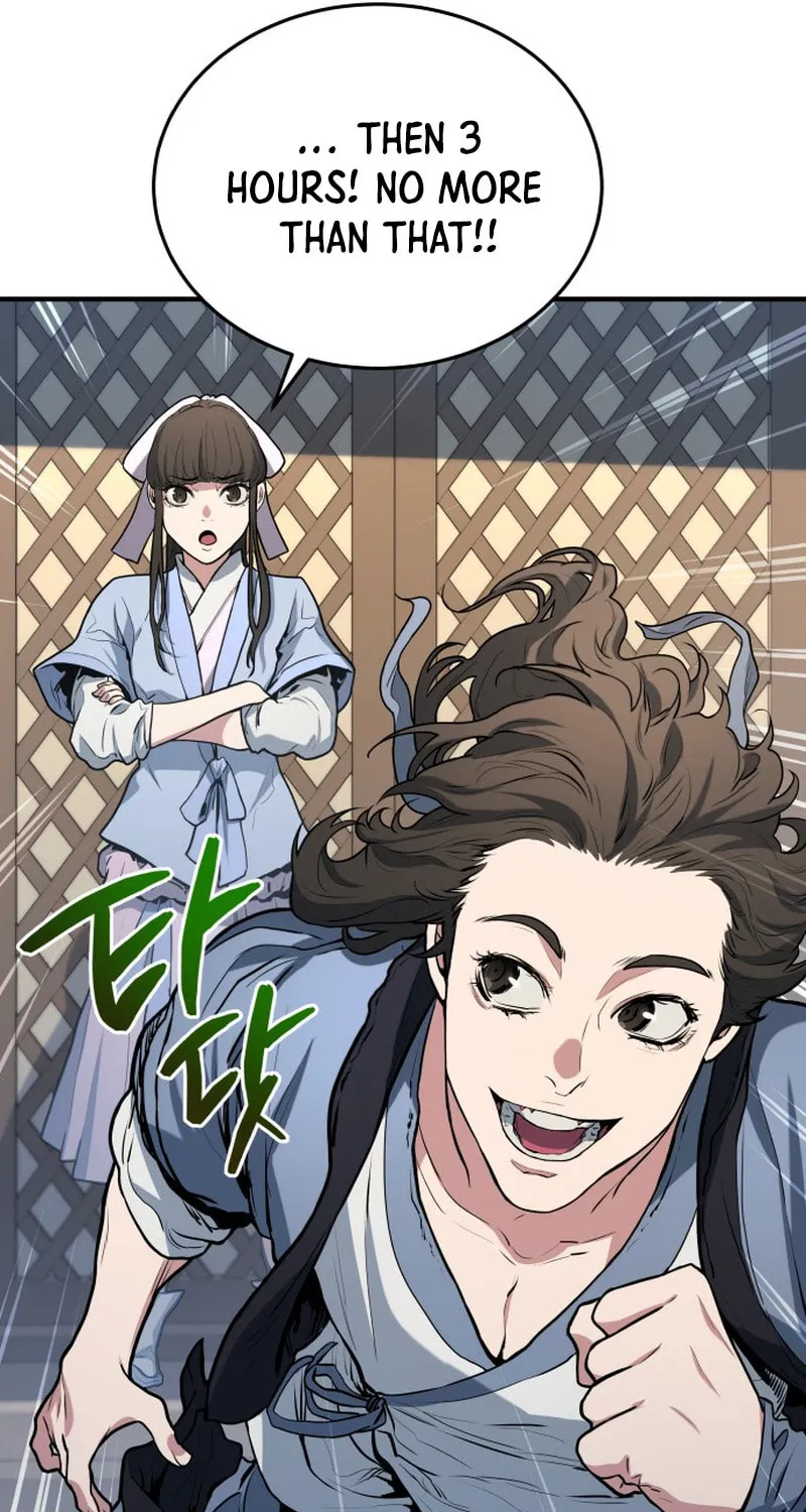 Jade of the Eight Gates Chapter 1 page 59 - 