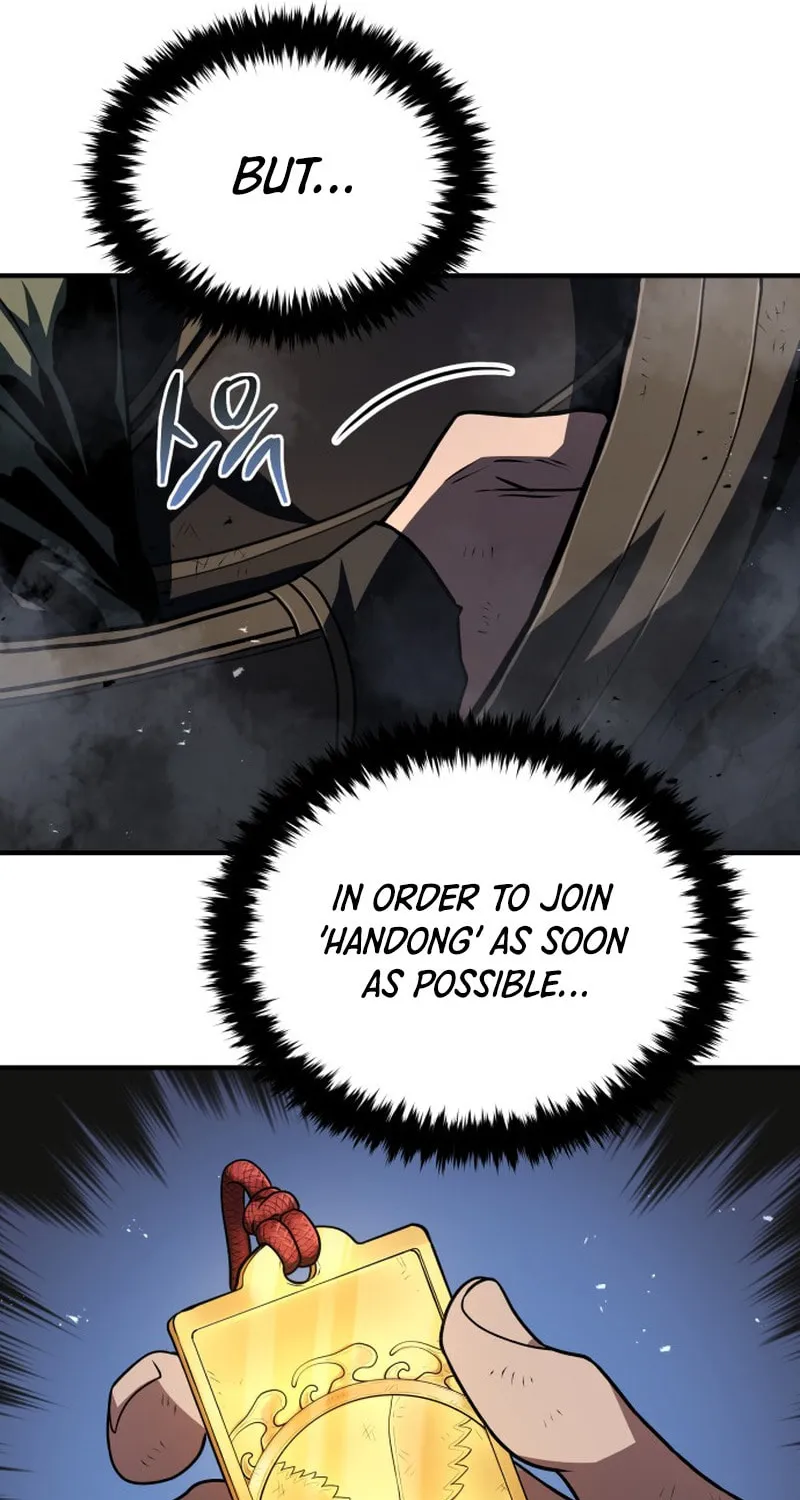 Jade of the Eight Gates Chapter 1 page 7 - 