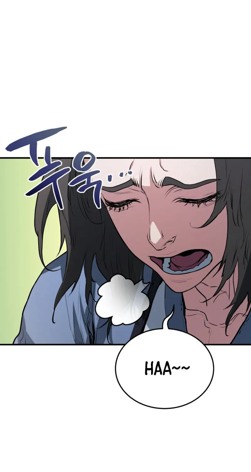 Jade of the Eight Gates Chapter 1 page 73 - 