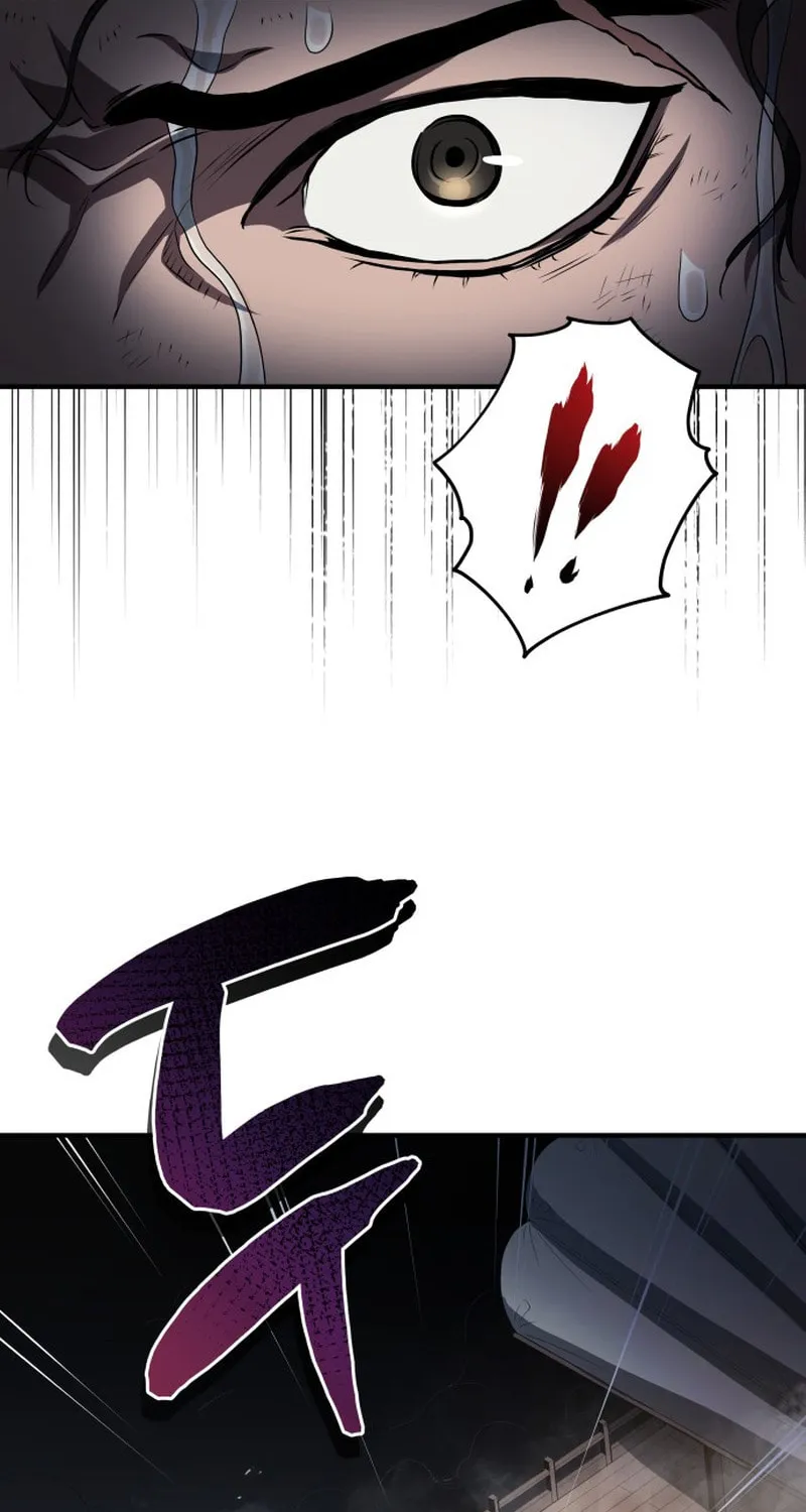 Jade of the Eight Gates Chapter 1 page 10 - 