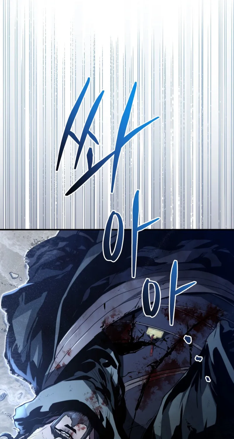 Jade of the Eight Gates Chapter 1 page 93 - 