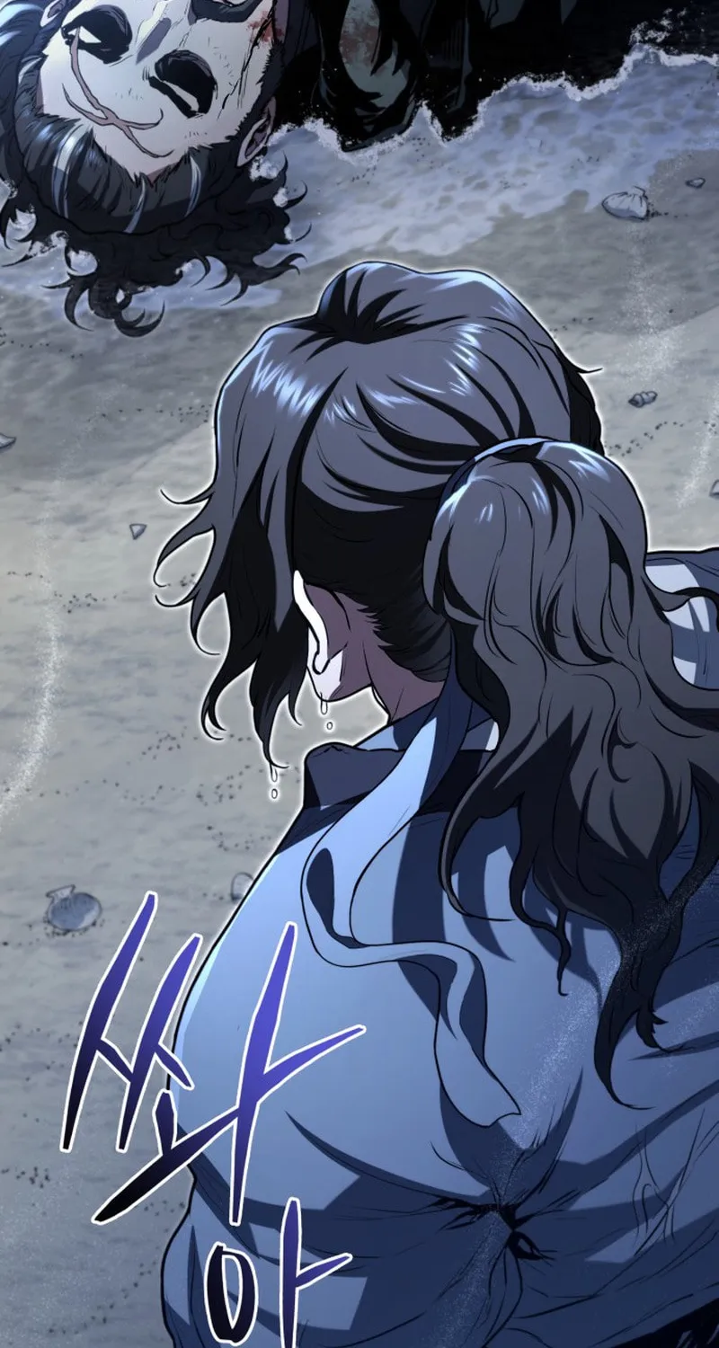 Jade of the Eight Gates Chapter 1 page 94 - 