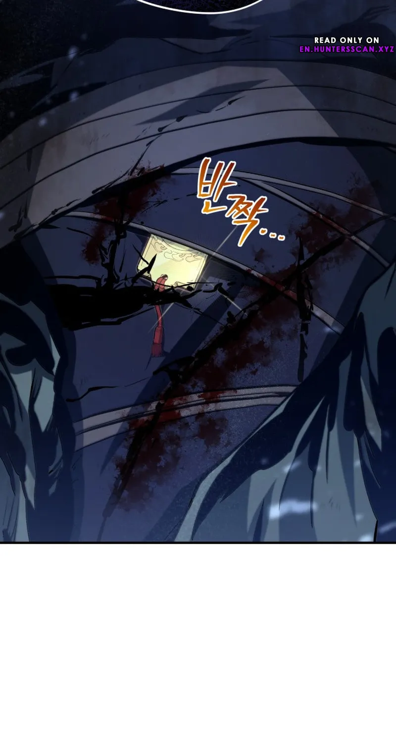 Jade of the Eight Gates Chapter 1 page 97 - 