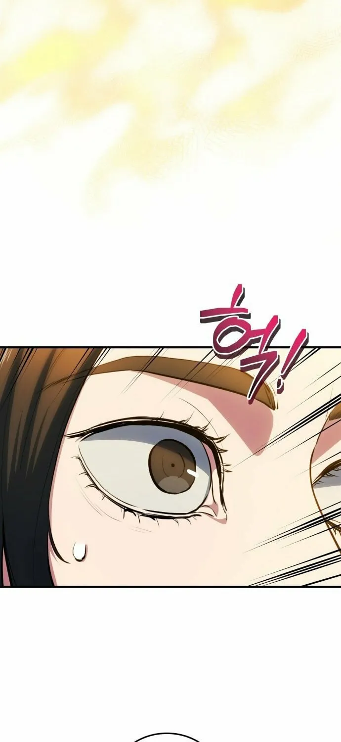 Jade of the Eight Gates Chapter 10 page 4 - 