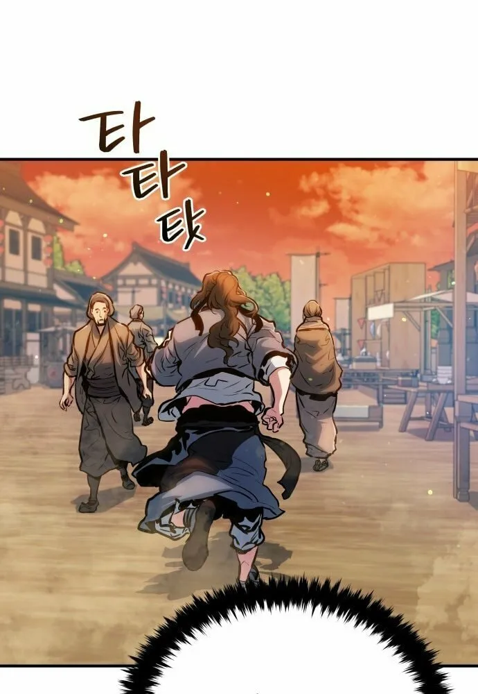 Jade of the Eight Gates Chapter 10 page 63 - 